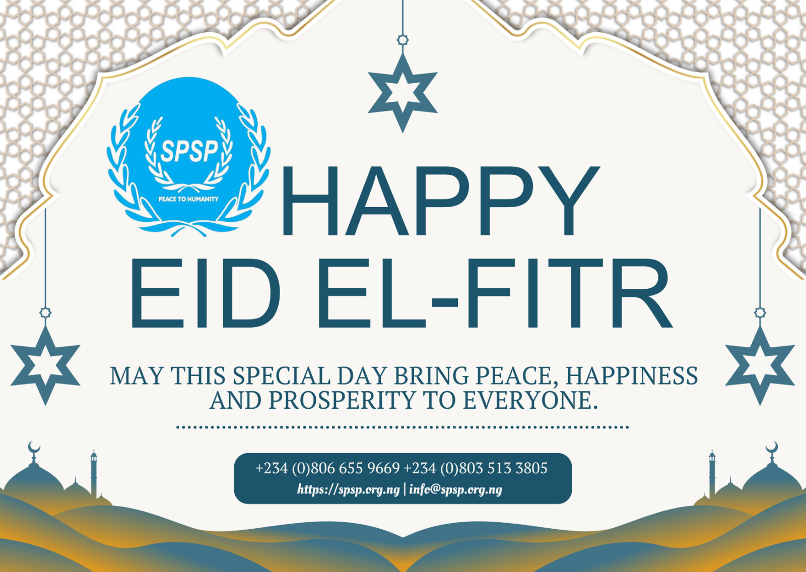 Happy Eid El-Fitr